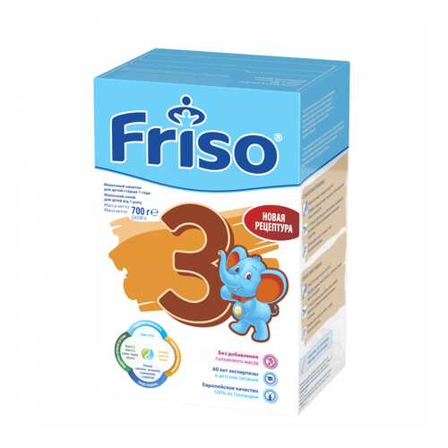 Молочная смесь Friso Friso New от года 700 г в Детский мир