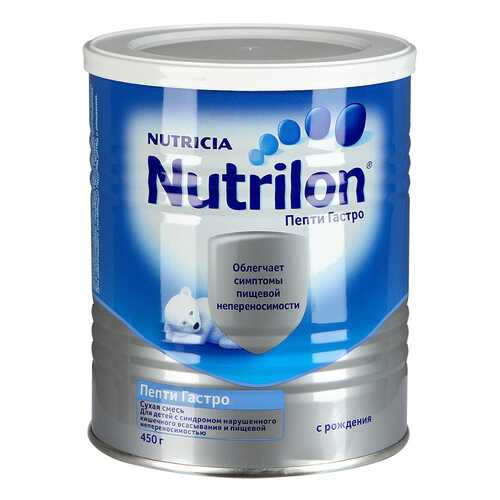 Молочная смесь Nutrilon Пепти Гастро от 0 до 6 мес. 450 г в Детский мир