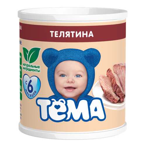 Пюре мясное Тёма Телятина с 6 мес. 100 г в Детский мир