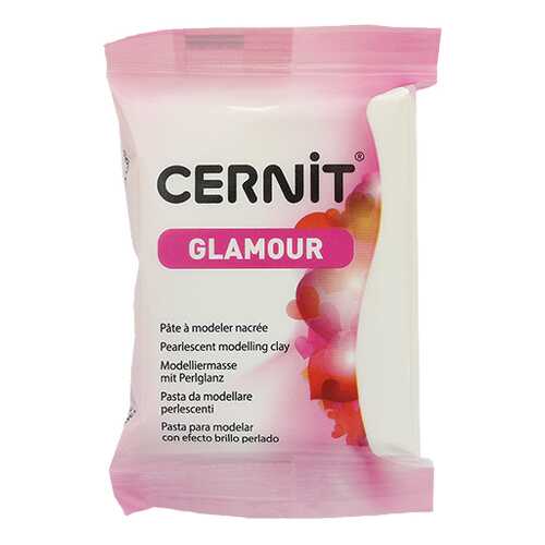 CE0910056 Пластика полимерная запекаемая Cernit GLAMOUR перламутровый, 56-62 г в Детский мир