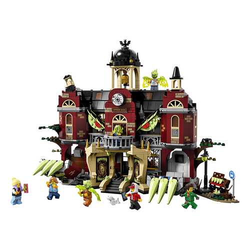 Конструктор LEGO Hidden Side 70425 Школа с привидениями Ньюбери в Детский мир