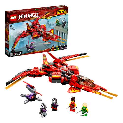 Конструктор LEGO NINJAGO 71704 Истребитель Кая в Детский мир