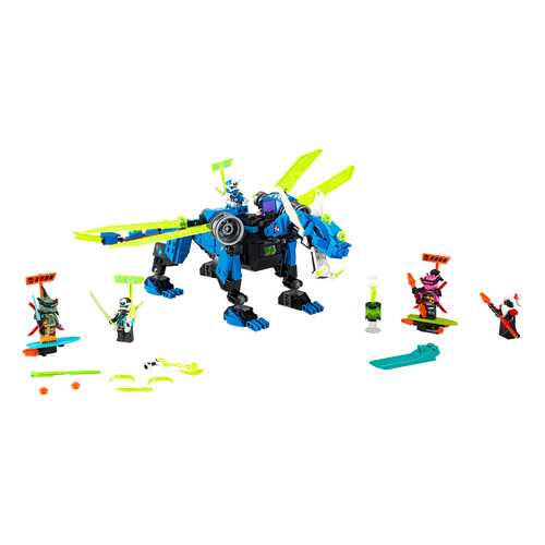 Конструктор LEGO NINJAGO 71711 Кибердракон Джея в Детский мир