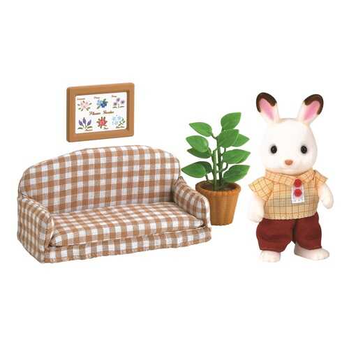 Игровой набор sylvanian families папа на диване в Детский мир