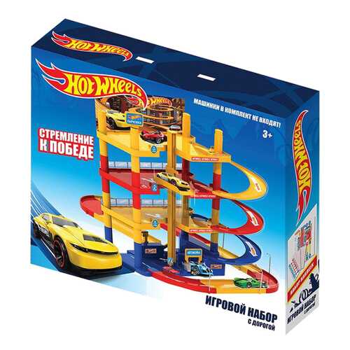 Парковки и гаражи Нордпласт Hot Wheels с дорогой Н-431230 в Детский мир