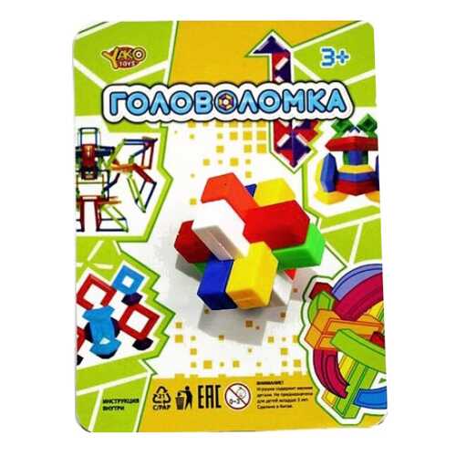 Головоломка Yako Toys M6238 в Детский мир