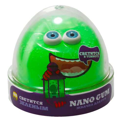 Жвачка для рук Волшебный мир Nano Gum NGGG50 50 г в Детский мир