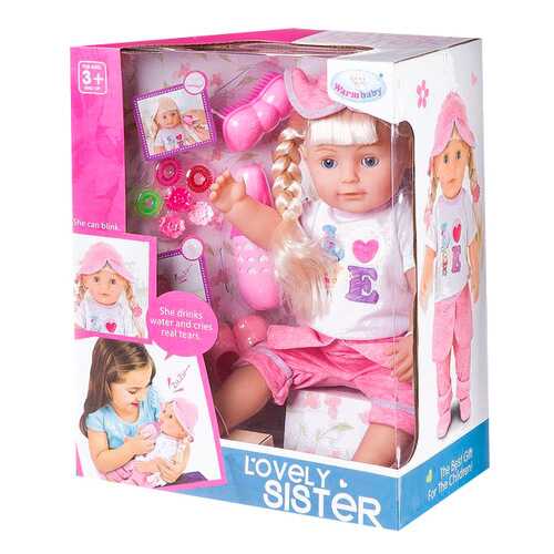 Кукла Shenzhen Toys Lovely Sister WZJ016-1 40 см в Детский мир