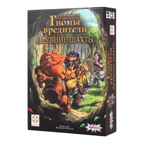 Настольная игра Amigo Гномы-вредители. Древние шахты в Детский мир