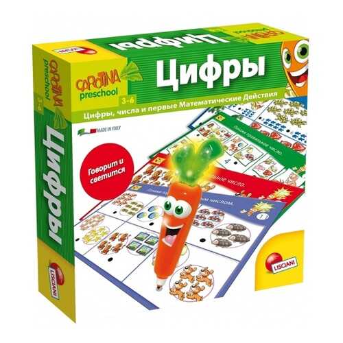 Настольная игра Lisciani Цифры (R55104) в Детский мир