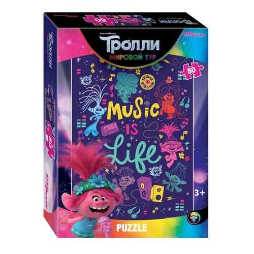 Пазл Step Puzzle Trolls - 2, 80 элементов в Детский мир