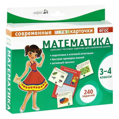 Тест карточки Айрис-Пресс Математика 3-4Кл, куликова Е.Н. в Детский мир