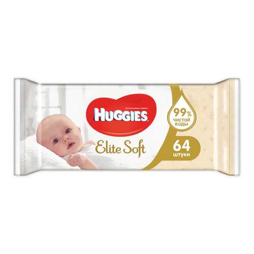 Детские влажные салфетки Huggies Elite Soft, 64 шт. в Детский мир