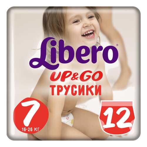 Подгузники-трусики Libero Up&Go Size 7 (16-26кг), 12 шт. в Детский мир