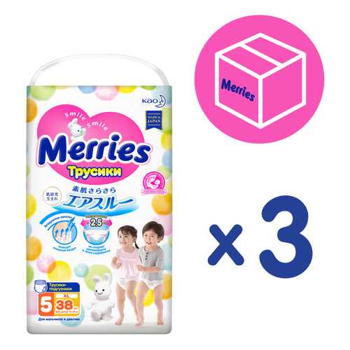 Подгузники-трусики Merries XL (12-22 кг), 114 шт. в Детский мир