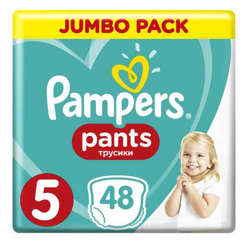 Подгузники-трусики Pampers Pants 5 (12-17 кг), 48 шт. в Детский мир